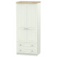 Palermo Tall 2 Drawer Wardrobe